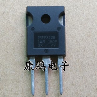 全新 IRFP3206 IRFP3206DPF TO-247 MOS场效应管 120A/60V 可直拍