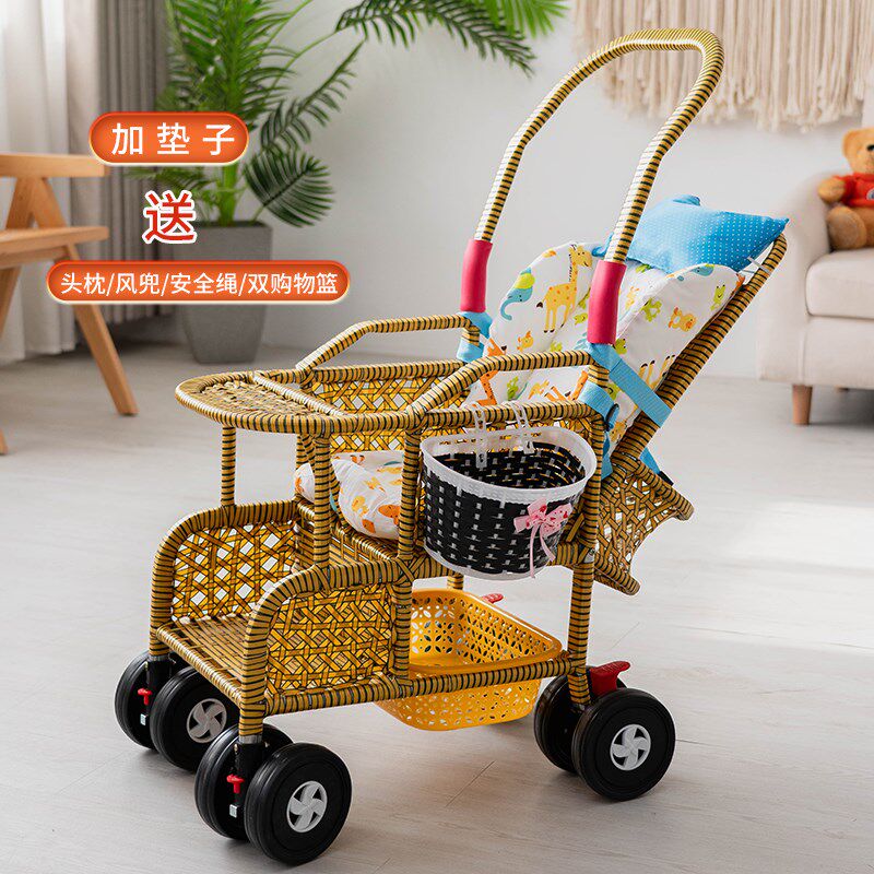 夏季婴儿手推车轻便竹藤车藤椅宝宝藤编车仿藤编竹子车儿童可坐躺