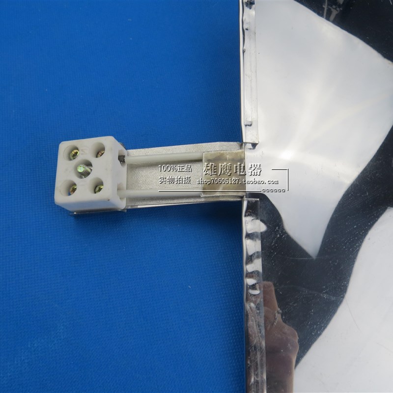 不锈铁加热板 云母加热板 打孔发热板 电加热片加热圈220V/380V