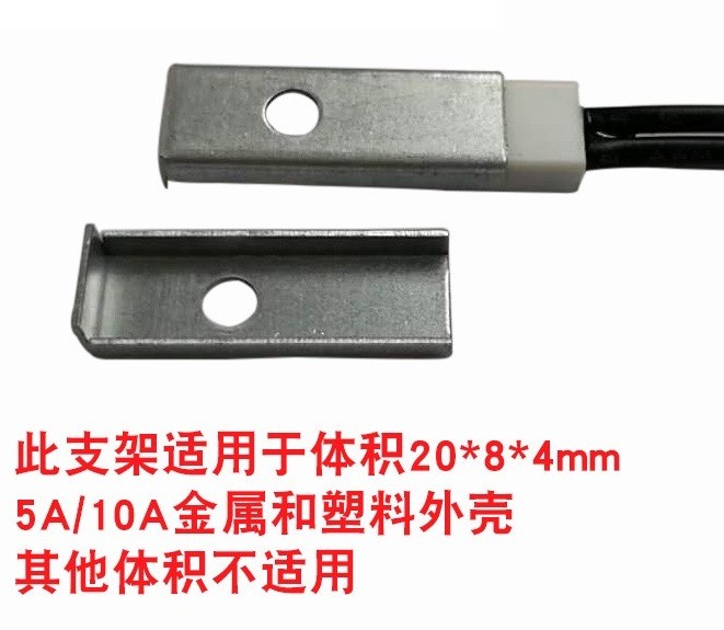 常开/常闭KSD9700温控开关40/45/50/55/60/65/75~105度(100个/包)