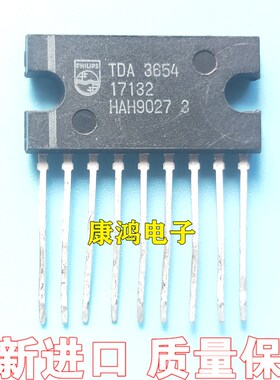 全新进口原装 TDA3654 场扫描集成电路芯片IC 直插ZIP9