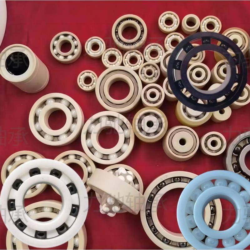 全陶瓷轴承6900CE氧化锆6901耐高温6902防水6903 6904 6905 6906