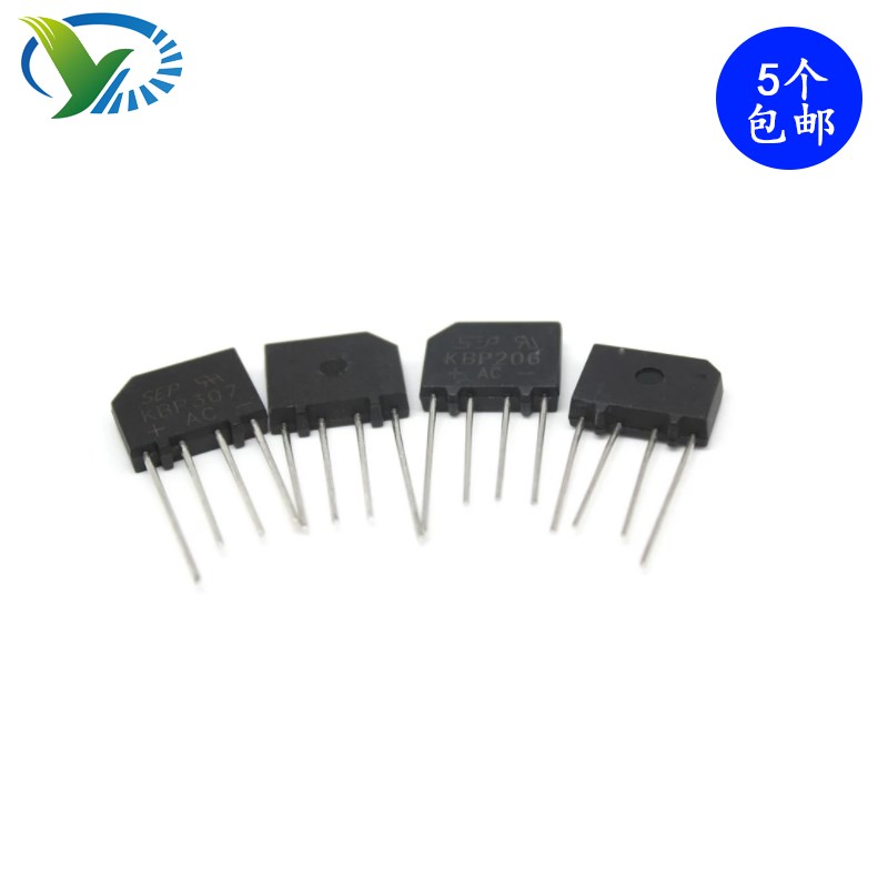 整流桥堆 KBP206 KBP210 KBP307 KBP310 KBP410 扁桥1000V2A3A4A