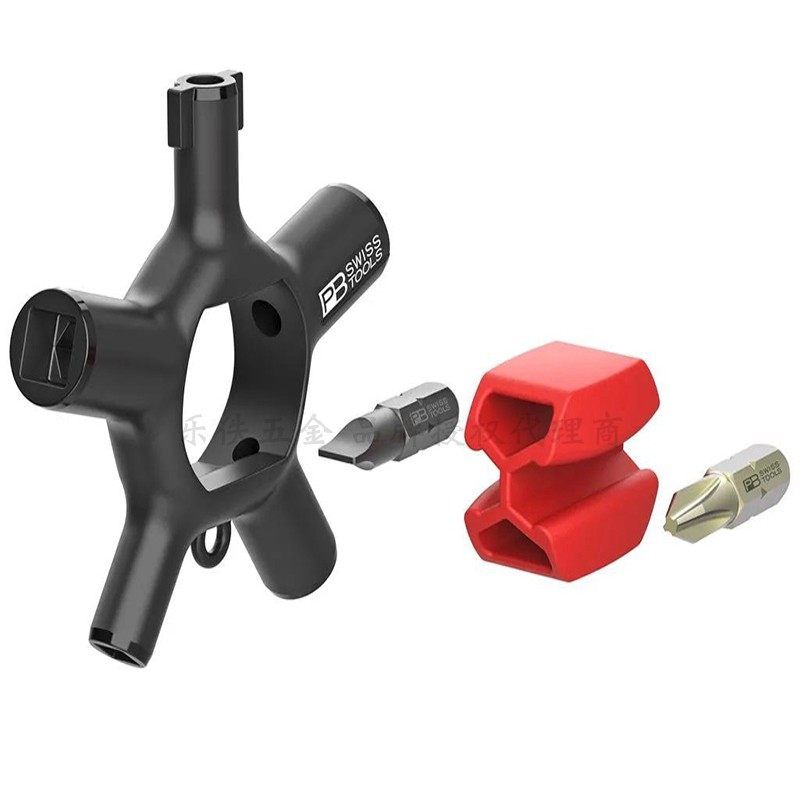 进口瑞士PB Swiss多p功能开关控制柜钥匙口袋工具 900.V01 900 V0