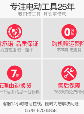 博大静音无油空压机高压充气泵打气泵空气压缩220v气榜木工家用