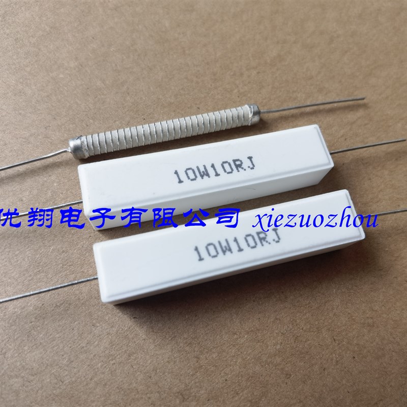 SQP卧式 陶瓷水泥电阻10W 1K 1.2K 1.5K 2K 3K 5.1K 10K 20K 30K