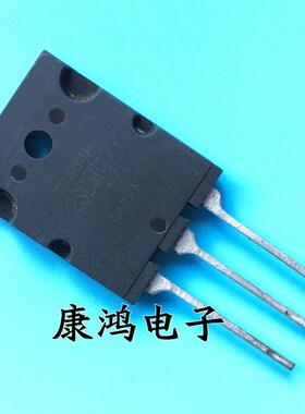 全新 2SC5612 C5612 TO-3PL NPN三极管 22A/900V