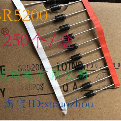 肖特基二极管5200   大芯片SR5200  5A/200V (50个=15元) 0.3/个