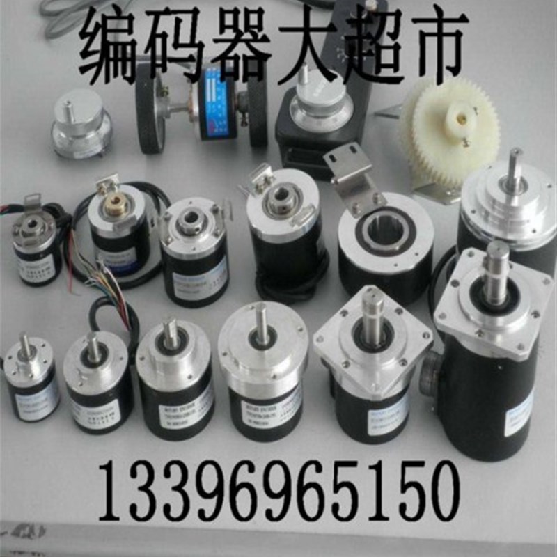 热销DKS3806-1000BZ-24GF增量式编码器外径38轴径6脉冲1000