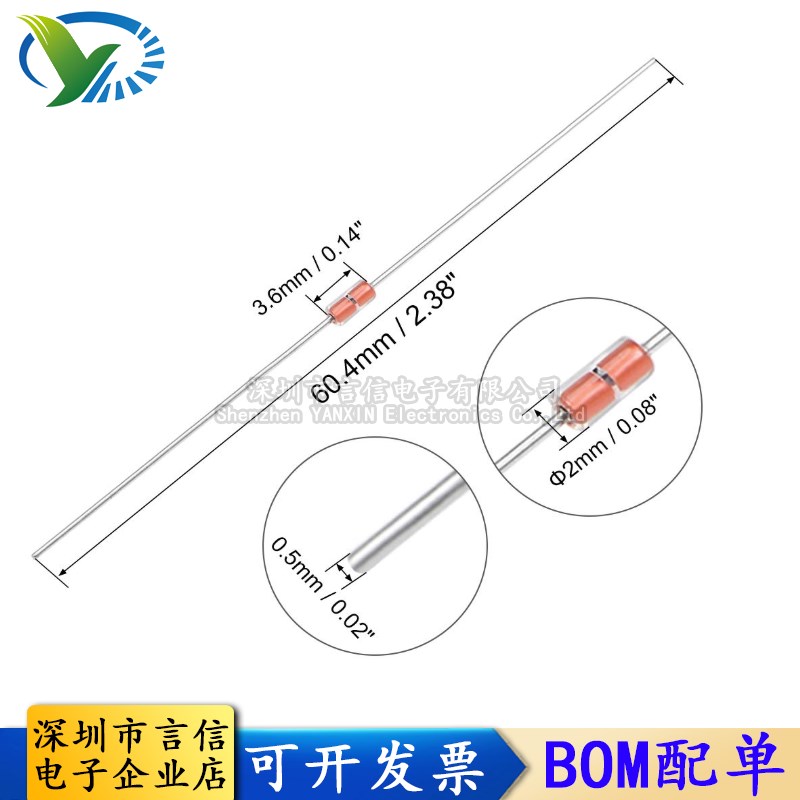 MF58玻封热敏电阻 1% NTC5K 10K 5K 20K 47K 50K 100K B值3950