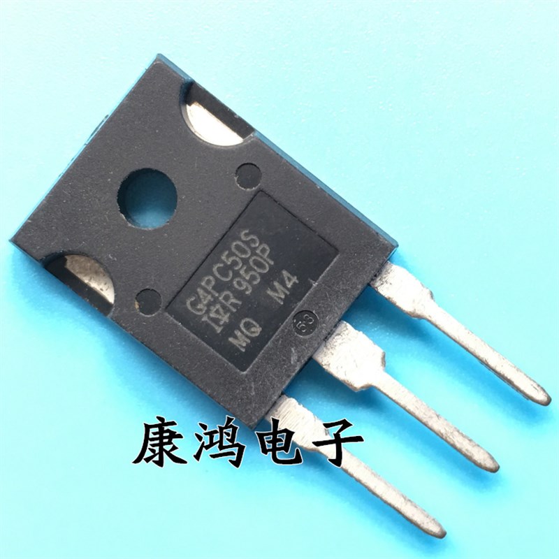 全新 IRG4PC50S G4PC50S TO-247 MOS场效应管 41A/600V