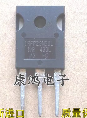 IRFP23N50L IRFP23N50 TO-247 MOS场效应管 23A500V 全新进口原装