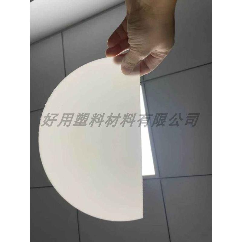 板材透胶片光板 硬塑料pvc半透明片片材薄片pppvc彩色透明磨砂