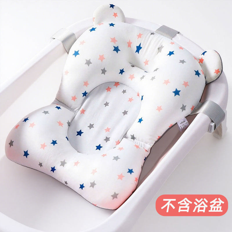 婴儿洗澡躺托宝宝悬浮浴网小孩