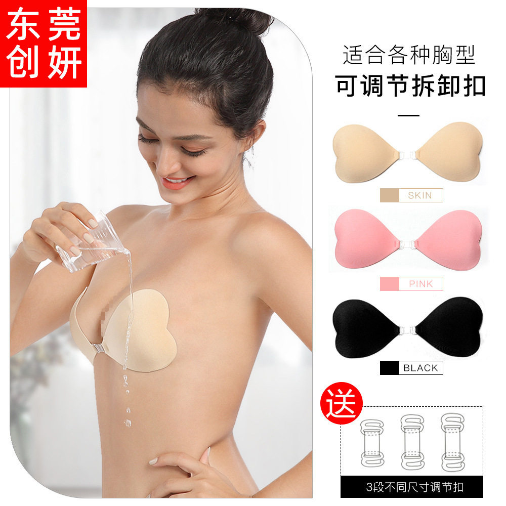 游泳比基尼聚拢显大胸贴