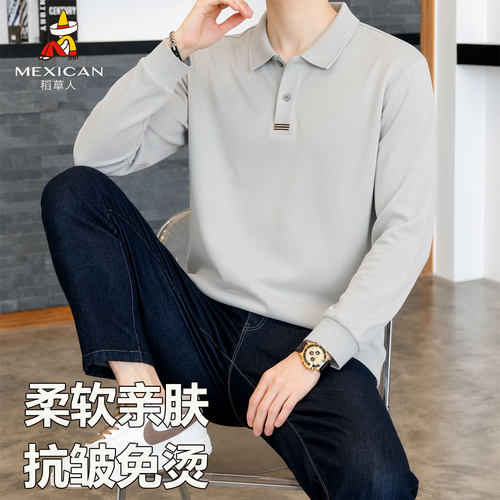 稻草人长袖POLO衫男士