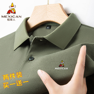 夏季 休闲百搭宽松半袖 POLO衫 短袖 t恤刺绣上衣 男士 稻草人2026新款