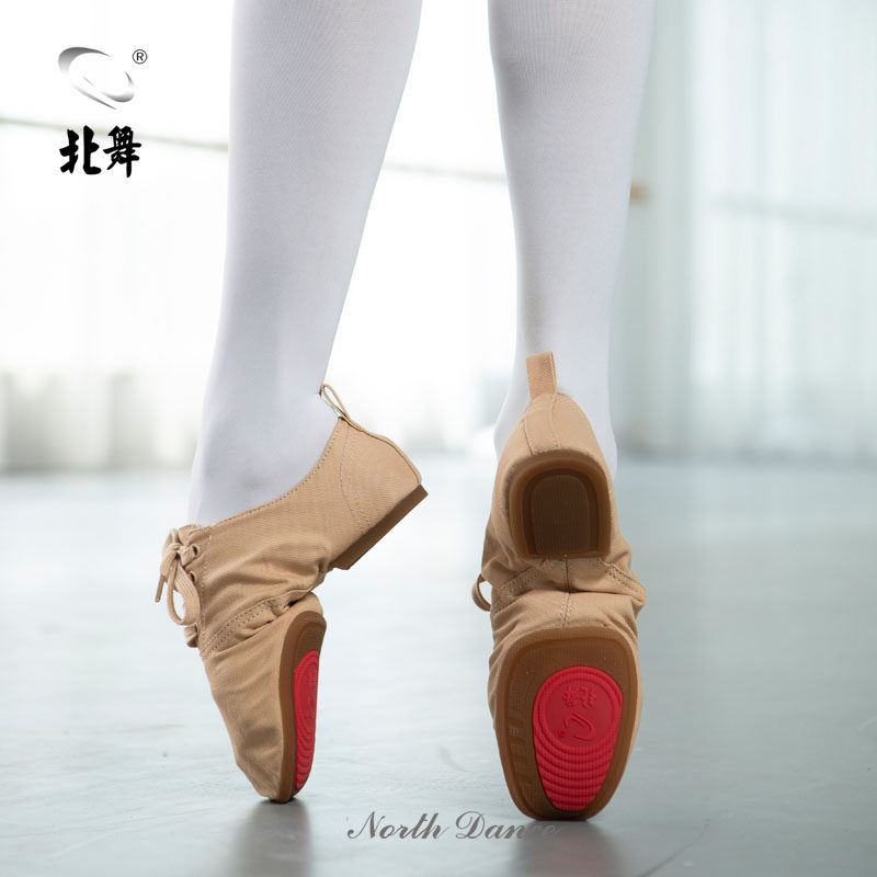 速发驼色教师鞋古典舞鞋室外胶底芭蕾士士民爵成人族舞鞋