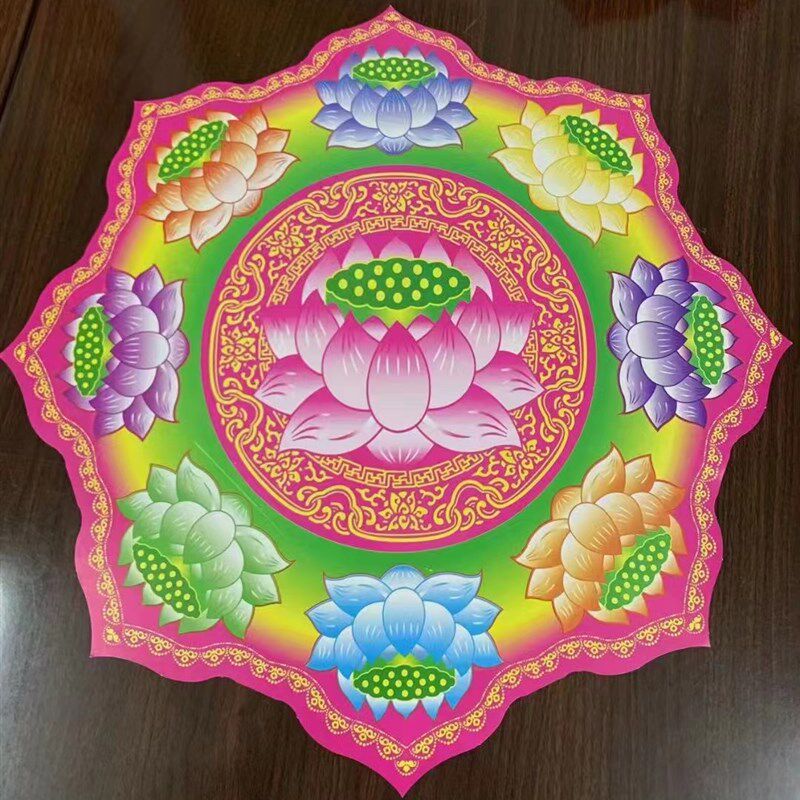 速发纸扎新款烫金九转莲花聚宝盆荷花盆十全十美聚宝盆七彩荷花盆