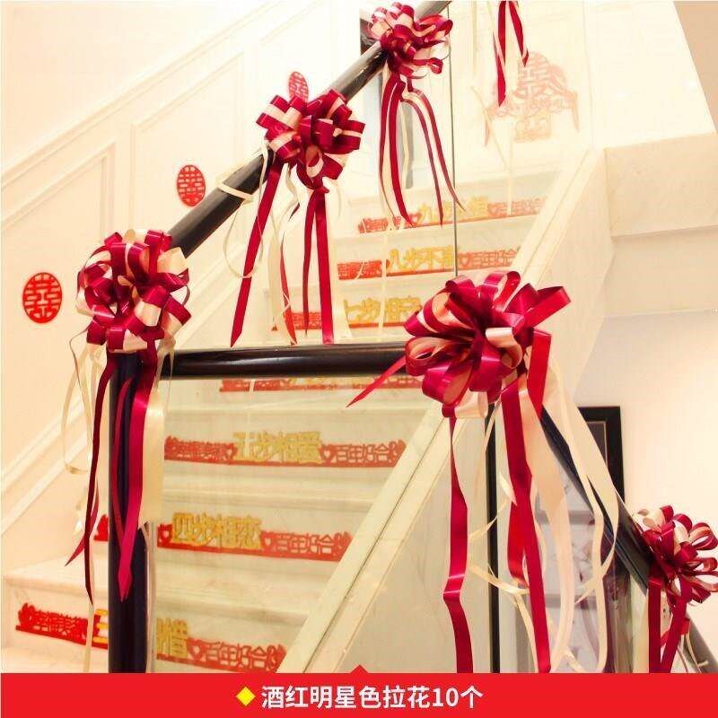 速发婚车拉花丝带结婚礼物装饰礼品盒子包装蝴蝶结彩带抽花中号手