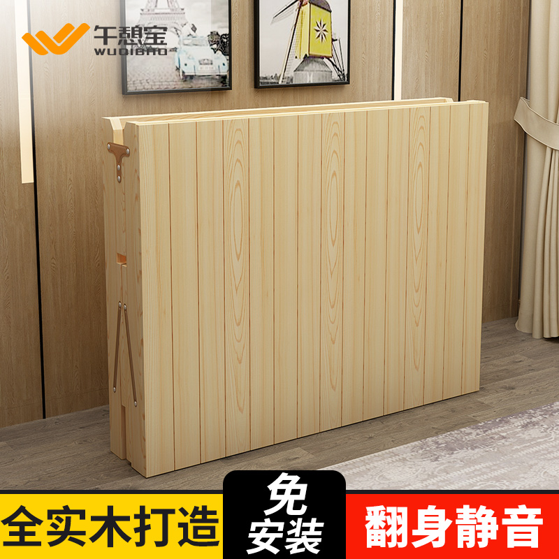 速发全简木折叠床屋用1米2单人床家用成人1米5小人床宿舍实易双床