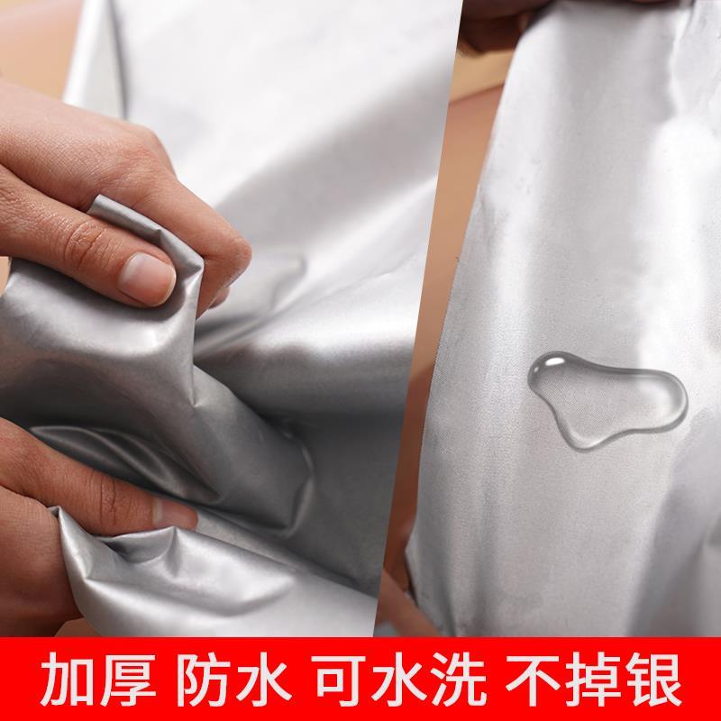 速发轻薄不透全遮光窗帘夏季挡光遮布台卧室隔热防晒帘家用双面银