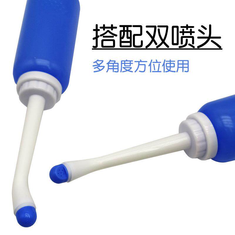 速发妇洗器洁身器便携式冲洗器洗屁股神器手持式产后洗屁器月子孕