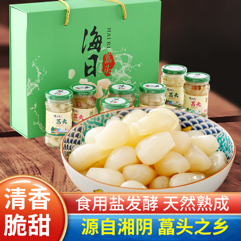 味留香湖南特产海日茭头礼盒1664克糖醋甜酸藠头节日送礼随手礼盒