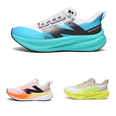 New Bonen(RG)跑步鞋男女碳板跑鞋网面透气轻便防滑耐磨运动鞋