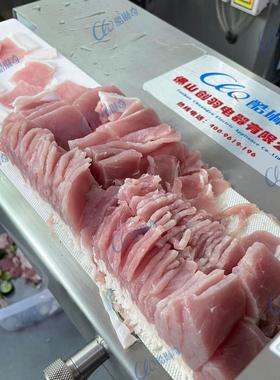 ll南肉制品京配五花肉餐切块机 ZMN厚肉条切割机3变CM频可调切薄