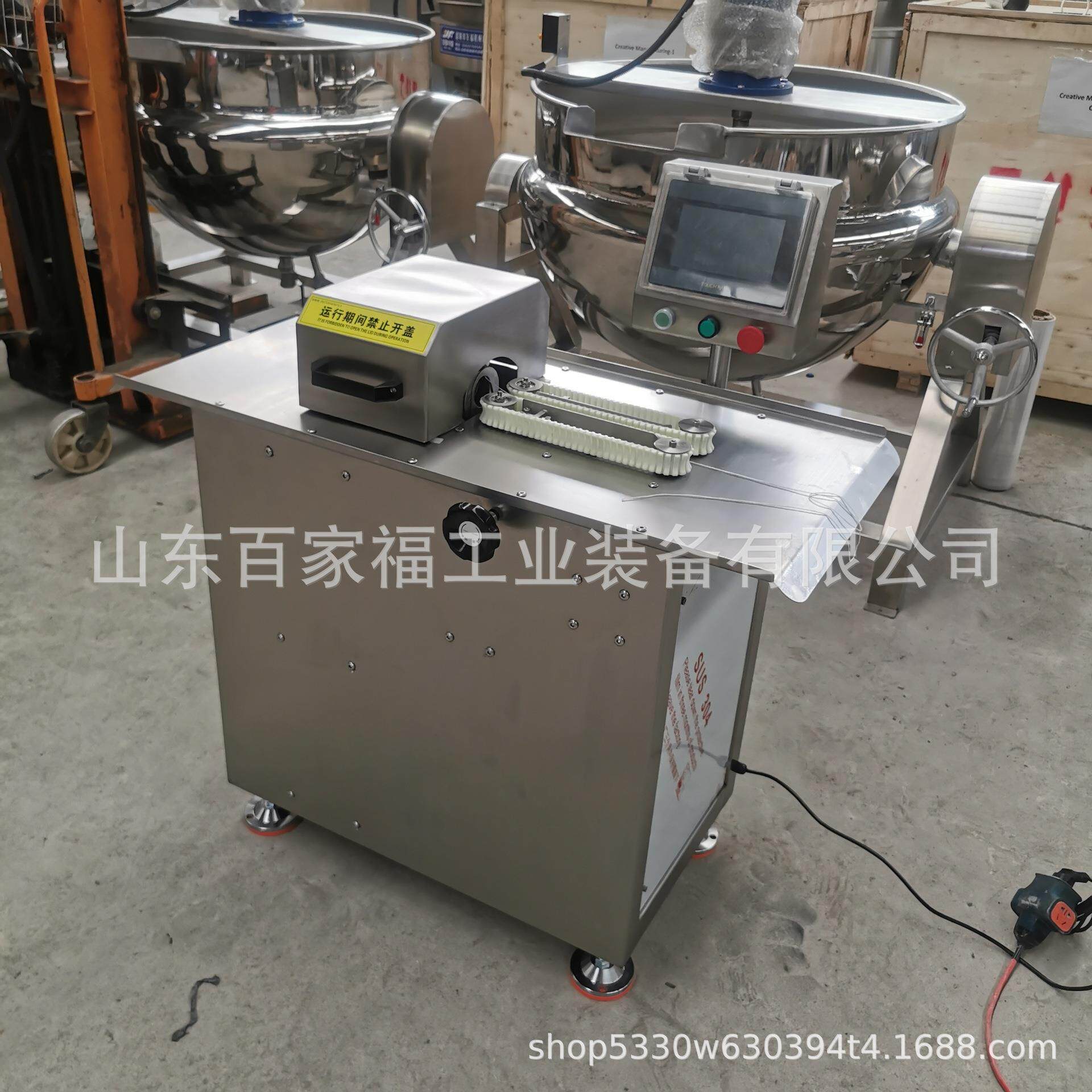 猪打肉肠分段结机大型bjf-单路灌肠扎线备配动套设全自肉类肠绑线