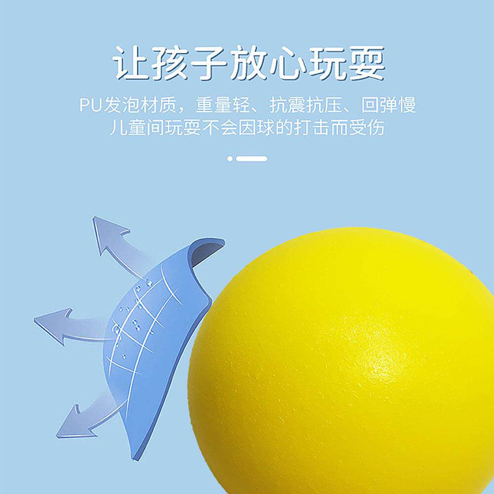 躲避绵778球免沙滩球儿童鳄pu拍球拍球运动玩具球戏水海鱼解压球