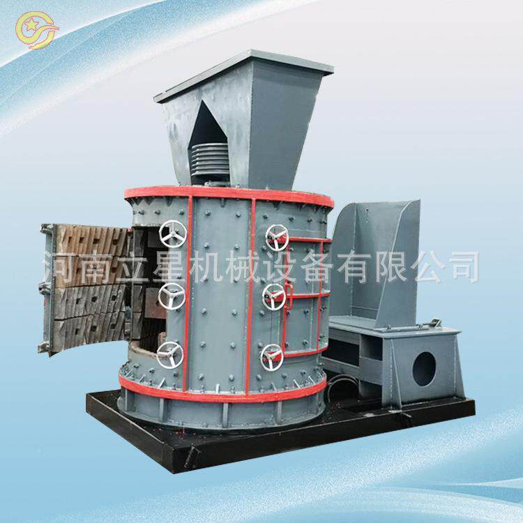 板锤璃式岩石料破建碎机筑混凝立式制砂机多种玻钢粉碎机土 供应