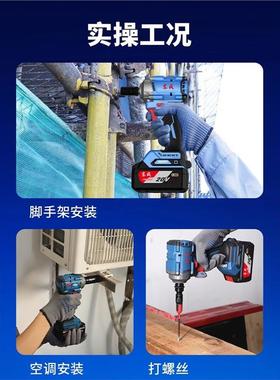 CB3炮DCPB35858电动D扳手大扭力锂电充电板手P东城锂电电风电动工