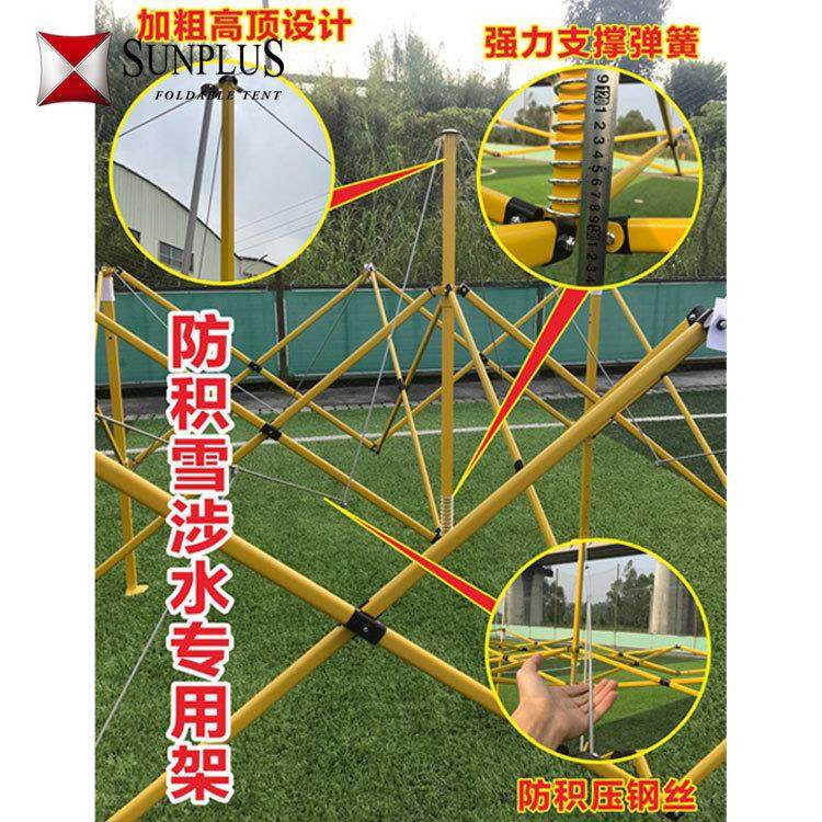 严MCR选外大雪广棚告帐篷防积防积水四脚折叠大伞摆户摊遮阳蓬,搬运/仓储/物流设备,起重机/吊车/吊机,淘宝优惠券,粉丝福利购,淘宝优惠卷