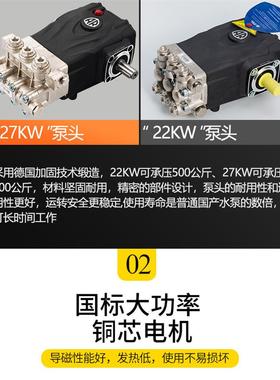 进口工业机级高压清洗500公斤压力大功IXL率商用除超锈水枪38V0水
