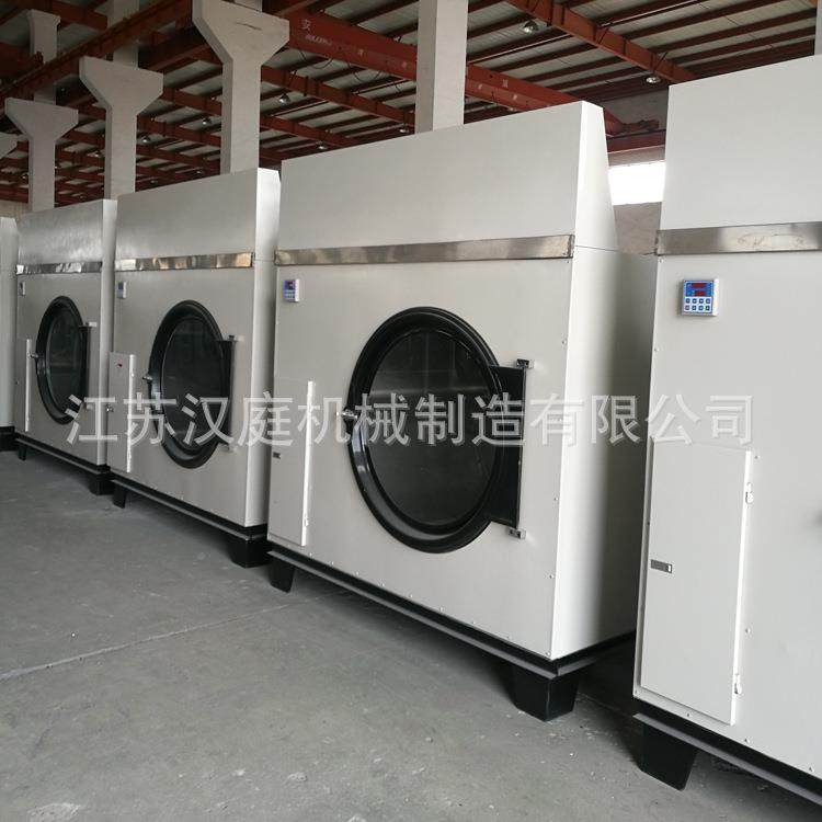 汉干庭械机电SWA801-1加热001kg工业烘机 全自动毛巾蒸汽烘干机厂,清洗/食品/商业设备,干洗机/洗衣店专用设备,淘宝优惠券,粉丝福利购,淘宝优惠卷