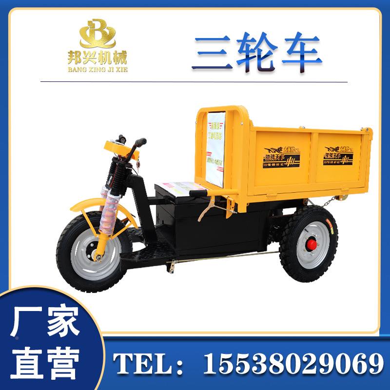 载重自卸灰斗车车手推拉农砖车混凝土搬程运车用翻斗工168电动三