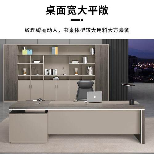 定制简位10110约现屏风脑桌工员职电公桌组合公室公桌椅