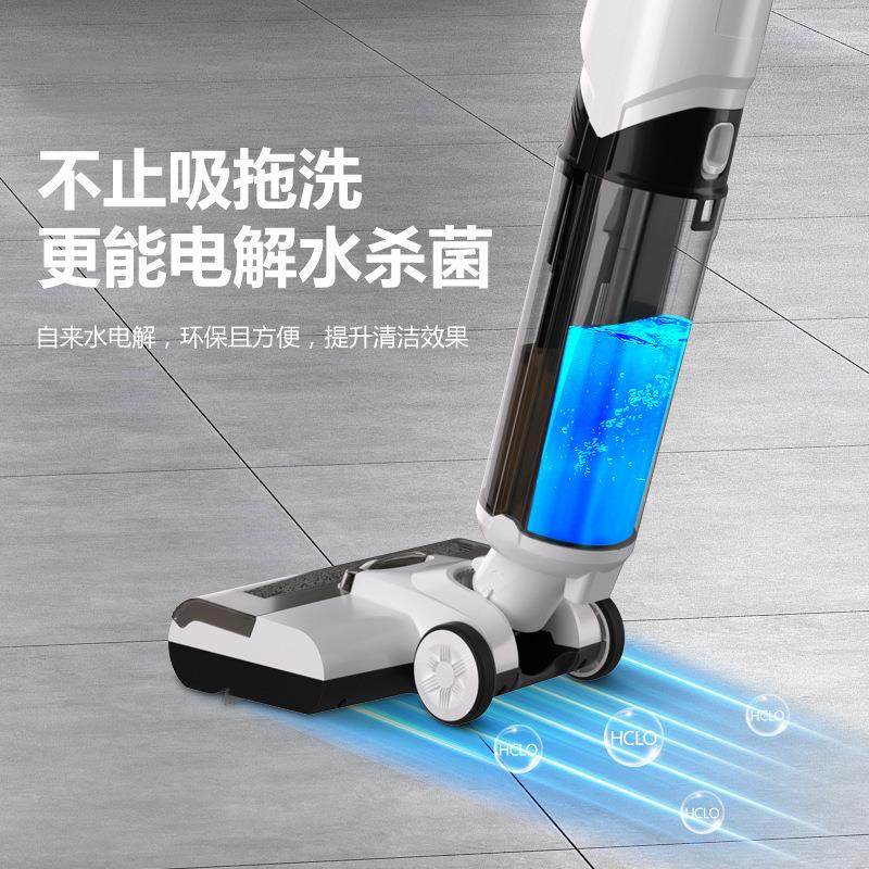 工洗厂直供款洗地新机家用全自吸拖请咨询客一体吸尘器扫吸拖动地,清洗/食品/商业设备,商用排烟机,淘宝优惠券,粉丝福利购,淘宝优惠卷