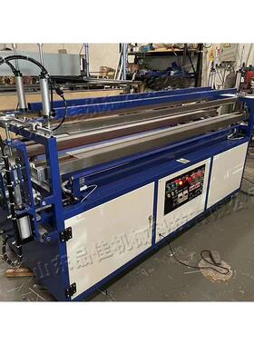 PPVC料板材塑卷机 TNS全自动板材卷板机 塑料板圆卷一圆碰焊体机