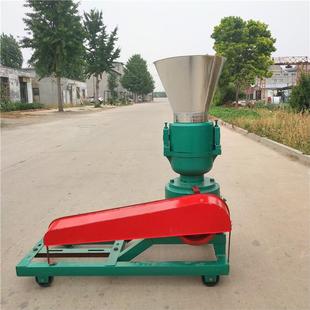 造家秸庭养殖牛羊用秆用278粒机 小型家饲料颗粒机