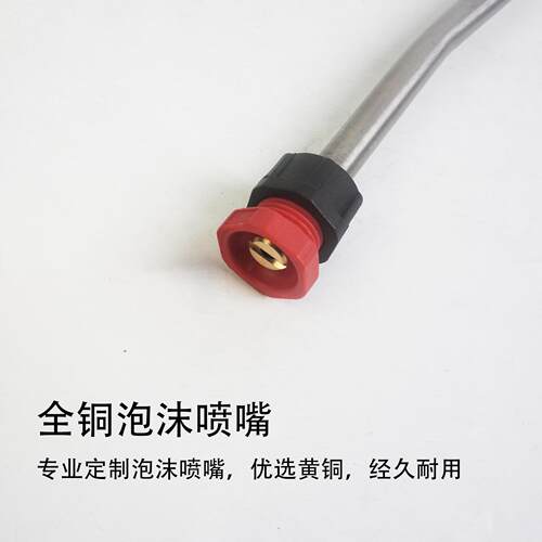 跨境水工厂供泡蜡QNH沫枪洗直车泡沫桶专用和泡沫液喷枪