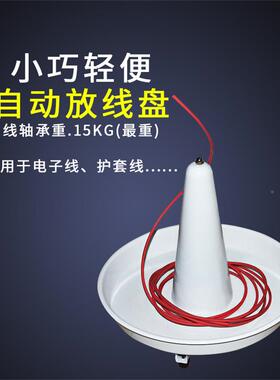 52289机 裁放线盘送线盘自动放剥线机线端子机线器放线架送线器