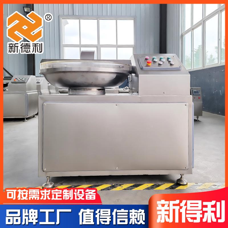 食品机械 Z8-0斩拌机 肠变频调速斩拌机 不锈钢香鱼ZB-80B糜肉糜
