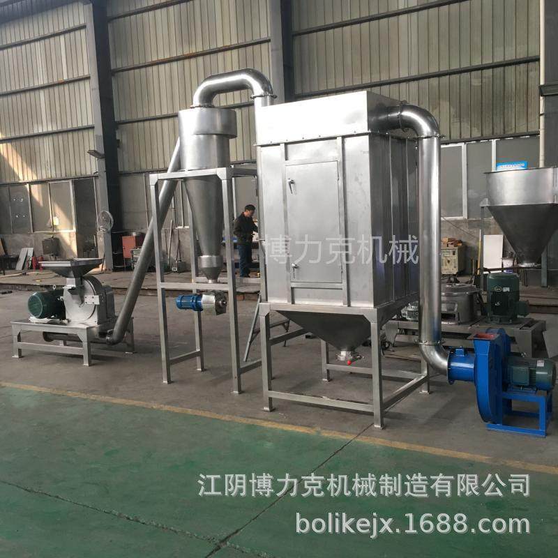 厂粉家供应万能谷机中超微粉碎药材用碎食品级不锈钢磨粉机五杂粮,清洗/食品/商业设备,商用排烟机,淘宝优惠券,粉丝福利购,淘宝优惠卷