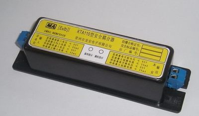 新品KTA110 KTA12 KTA17 矿用电话机耦合器 电话机配套使用厂家直