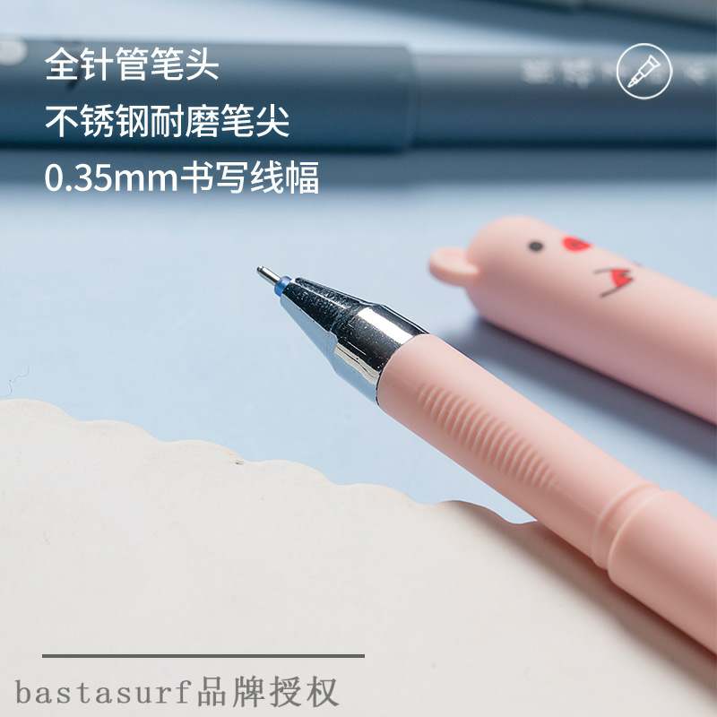 新品Stock cute erasable neutral pen 0.35mm mole erasable neu