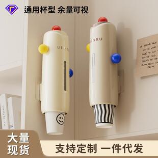 饮水机旁大容量防尘纸杯架塑料 一次性杯子取杯器家用免打孔壁挂式