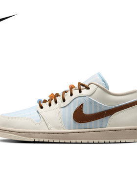 NIKE耐克时尚春季新款百搭运动2026年女子休闲篮球鞋IR7553-422